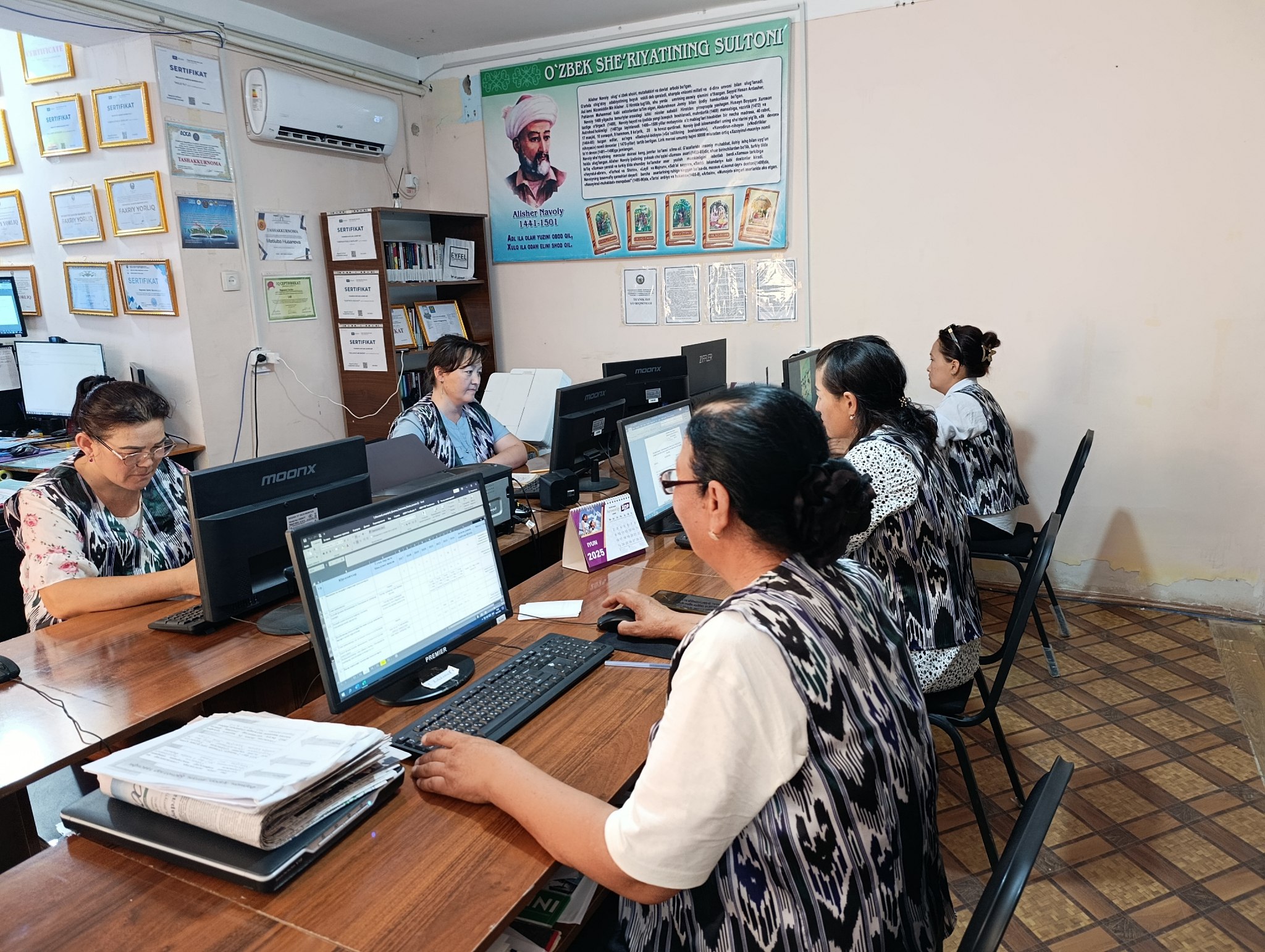 "Mahorat darsi" 18.07.2025